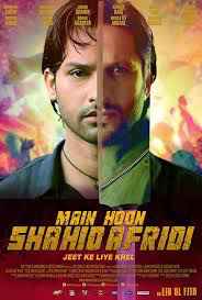 I Am Shahid Afridi 2013 full movie download